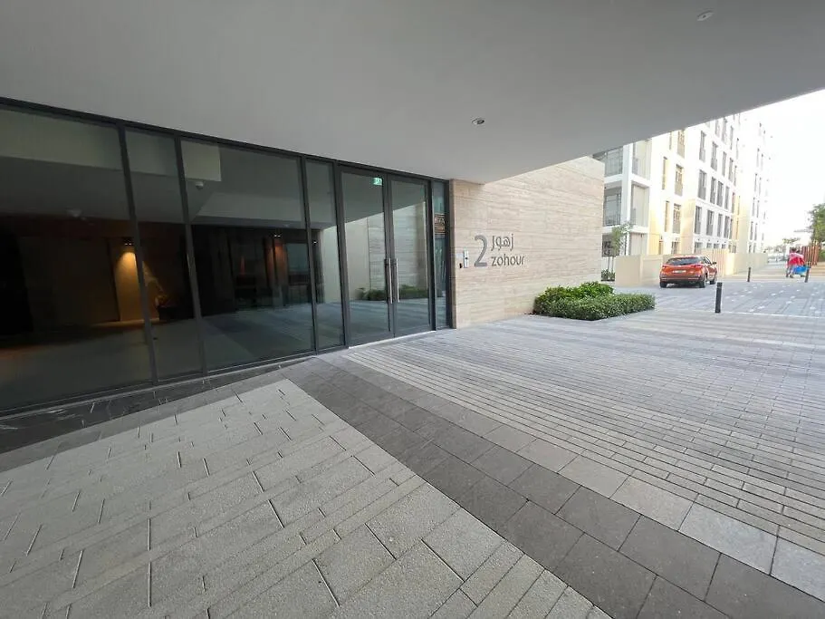 Cozy Beautiful Apartment Al Zahia Mall Sharjah 0*,  United Arab Emirates